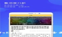 如何科学地设置Tokenim矿工费？全面解读与实用指