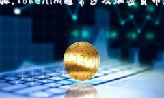 要查找或查询某个地址在Tokenim（币圈相关工具）