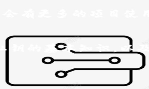 在讨论区块链和加密货币时，“公钥”是一个重要的概念，涉及到加密技术和数字货币的安全性。如果您的问题是关于Tokenim平台的公钥，可能涉及到如何生成、管理和使用公钥进行交易或验证身份。

如果您希望了解更多关于公钥的信息，可以参考以下内容：

什么是公钥？
公钥是一个由算法生成的长字符串，通常与私钥配对使用。它用于加密信息或验证数字签名。在区块链技术中，公钥通常用于接收资产或加密货币。

公钥的作用是什么？
公钥的核心作用在于提供一种安全的方式进行身份验证和信息加密。它使得用户可以在不泄露私钥的情况下，向特定地址发送交易或资产。

如何生成公钥？
公钥的生成过程通常依赖于加密算法。例如，在以太坊或比特币中，用户生成一个私钥，该私钥通过特定的算法生成相应的公钥。

公钥与私钥的关系
私钥是一个保密的字符串，能够签署交易并证明资产的所有权。而公钥则是可以公开的，通过公钥可以验证交易的合法性，但无法反向推算出私钥。

在Tokenim平台上使用公钥的注意事项
在Tokenim等加密平台上，用户应谨慎保管自己的私钥，因为一旦私钥泄露，任何人都可以控制您的资产。而公钥可以公开，无需担心安全问题。

时代的变化：公钥技术的未来
随着区块链和加密技术的不断发展，公钥的使用场景以及安全性都在不断革新。未来可能会有更多的项目使用公钥进行身份验证和安全交易。

总结
公钥在加密、验证和保护数字资产中起着核心作用。在使用任何加密平台时，了解公钥与私钥的基本知识，以及如何安全地使用这些技术，是确保您的资产安全的重要步骤。

如果您对Tokenim公钥的具体操作有更详细的要求或问题，请提供更多上下文信息。