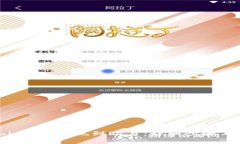 如何将Tokenim提现到欧易：详细步骤与注意事项