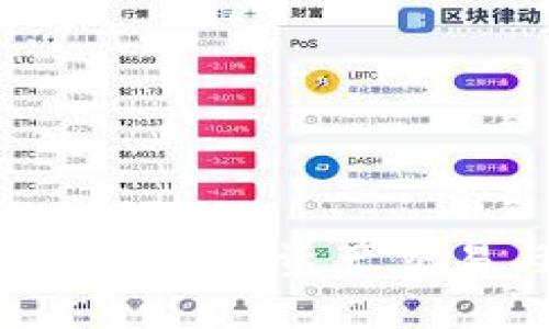 探索Tokenimerc：数字资产交易与投资新选择