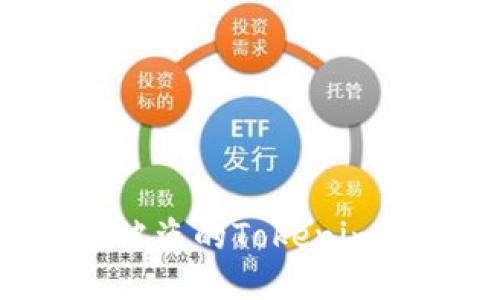 如何找回被盗的Tokenim：全面指南