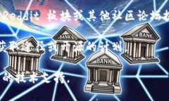 截至我最后的更新（2023年10月），Tokenim的源码是