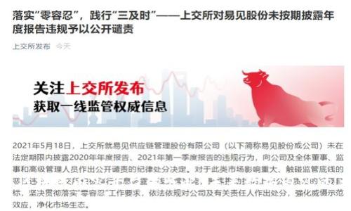 :2019年区块链内容平台的崛起：未来数字内容的革新之路