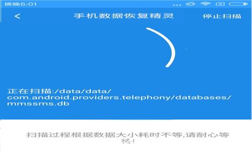 跨境区块链服务平台试点：推动全球贸易新模式