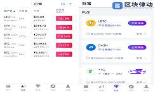 苹果Tokenim：未来数字化资产管理的新选择