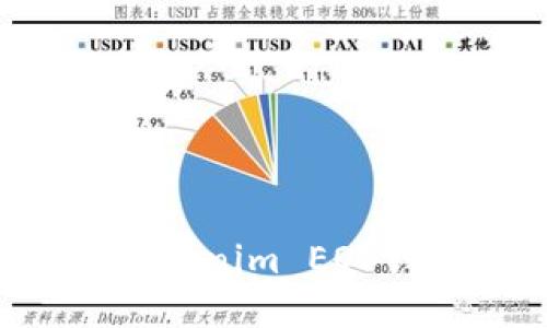 如何快速注册Tokenim EOS钱包：一步步指南