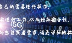 在区块链和加密货币的世界中，具体的合约或项
