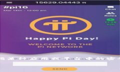 根据您提到的“tokenim密码提示”，这里的“tok