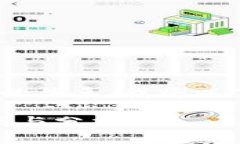 为了帮助您理解Tokenim与马蹄币之间的关系，我将