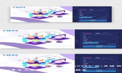 以下是根据您提供的主题“tokenim添加USDT”的、关