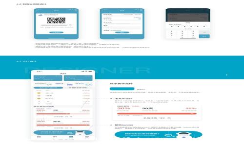 如何在Tokenim中添加XRP：完整指南