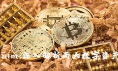 TPWallet与Tokenim：深入解析两大数字资产钱包的优