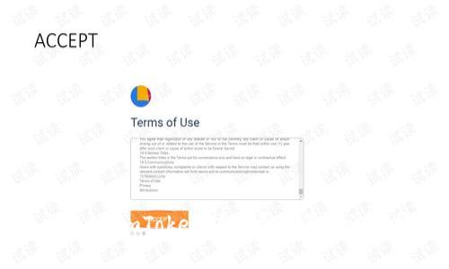 深度解析：imToken矿工费计算方法与技巧