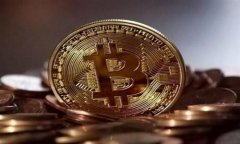 Tokenim：中心化金融的新趋势与影响