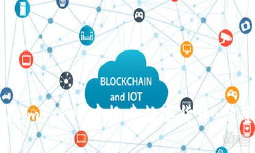如何在imToken中搜索数字货币：完整指南