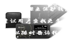 关于“kcash是否可以提取到tokenim”的问题，以下