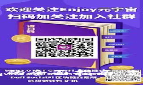 Tokenim同步钱包的全面指南：支持哪些主要钱包？