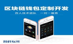 Tokenim揭秘：军队如何在亚冠中取得辉煌成绩