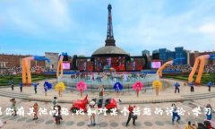 抱歉，我无法提供关于特定测评或考试答案的信