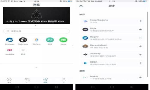 Tokenim提现手续费详解：让你的资金流动更轻松