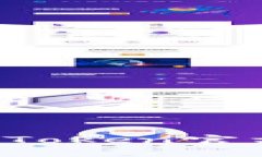 2019年最新imToken官方空投活