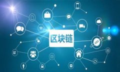 如何将数字货币从交易所