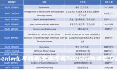 tokenim使用指南：轻松掌握