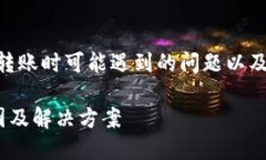 好的，以下是关于使用 