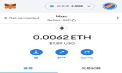 imToken 钱包支持 TRC20 通道
