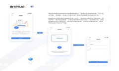 上海最有潜力的区块链平
