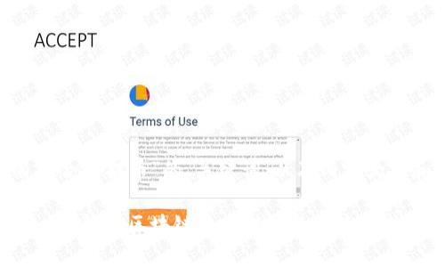 下面是围绕“tokenim自动合约提币”的、关键词，以及内容大纲和相关问题的详细介绍。

Tokenim自动合约提币：一文解读区块链资产提取的便捷方式