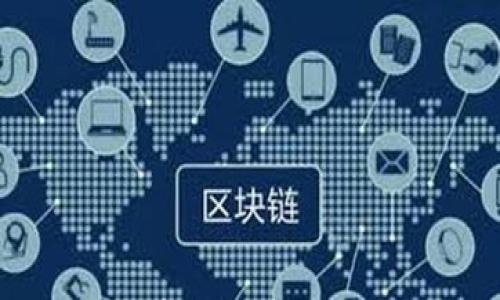 

Tokenim 的代币支持有哪些？揭秘多元化的数字资产生态