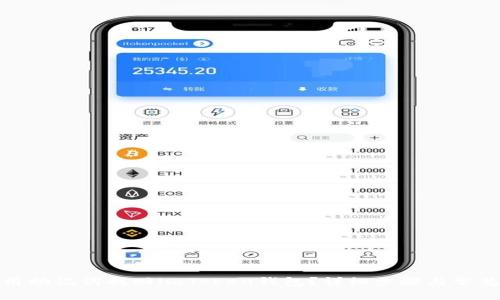: 如何使用助记词找回imToken钱包？详细步骤与常见问题解答