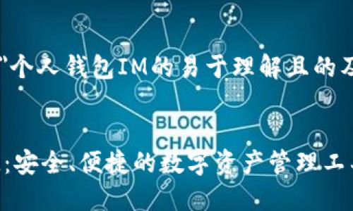 下面是关于