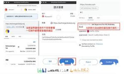 
如何在Tokenim上添加FIL币：新手指南