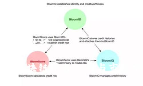 ### 与关键词

美国最大区块链平台公司与市场前景分析