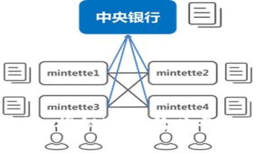 瑞金正规区块链：揭秘这一新兴平台的优势与应用
