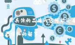 Tokenim是一个数字资产和区
