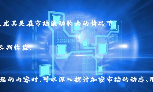 以下是关于