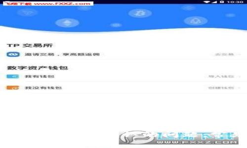 解决Tokenim钱包等待确认的问题：常见原因与对策