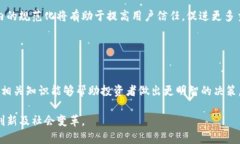 Tokenim 通常指的是与区块链
