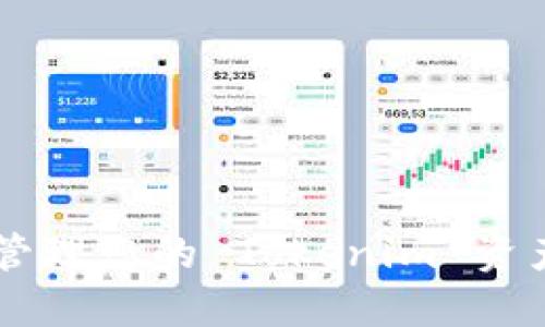 如何轻松收藏和管理您的 Tokenim 资产，让您不再烦恼！