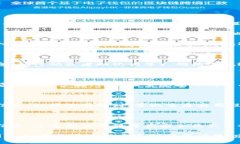 你可以按照以下步骤重新