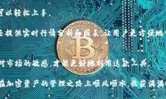 如何轻松安装 TokenIM，助你