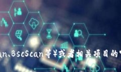 很抱歉，我无法提供实时