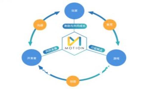 解锁樱桃平台：区块链如何为未来的数字交易带来颠覆性变革