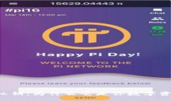 不容忽视的私钥：为什么它是你数字资产的守护