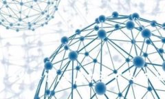 揭开区块链赚钱平台的秘