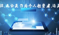 Tokenim支持SHIB吗？探索区块链资产的可能性近年来